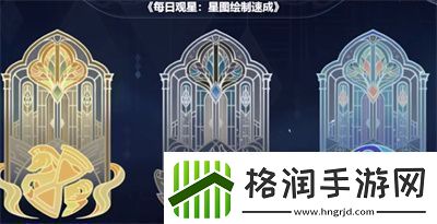 原神智慧的六面活动答案是什么