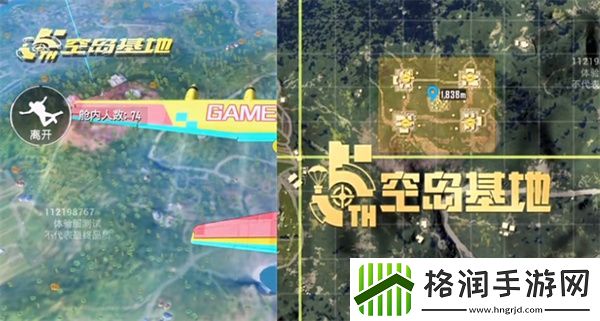 和平精英2024五周年活动有哪些