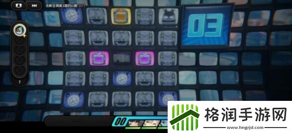 绝区零注意脚下安全第二天怎么过