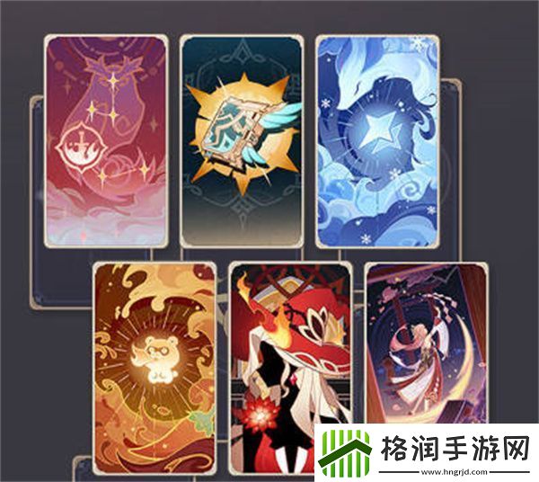原神七圣召唤卡牌图鉴有哪些