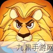 混乱小镇popuv笔趣阁无广告