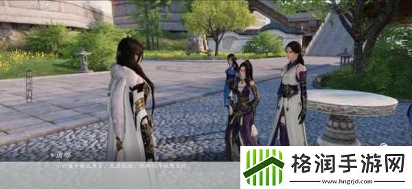 天涯明月刀手游