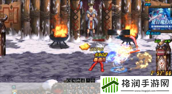 DNF决斗场PK神器