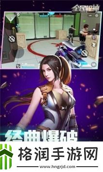 全民枪神边境王者2023最新激活码