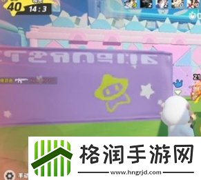 元梦之星枪械怎么瞄准