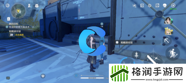 鸣潮传说中的机关术二每日任务流程