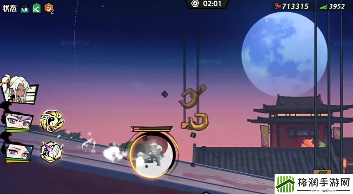 超时空跑跑获取装备方法