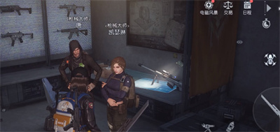 黎明觉醒枪械大师怎么解锁黎明觉醒枪械大师解锁方法介绍