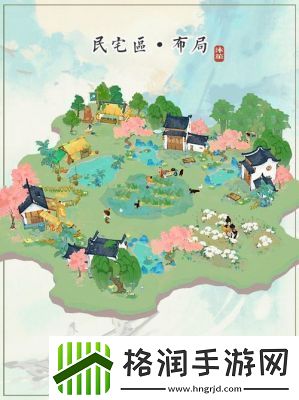 淡墨水云乡烹饪攻略