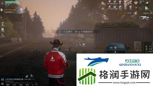 黎明觉醒突发事件怎么做