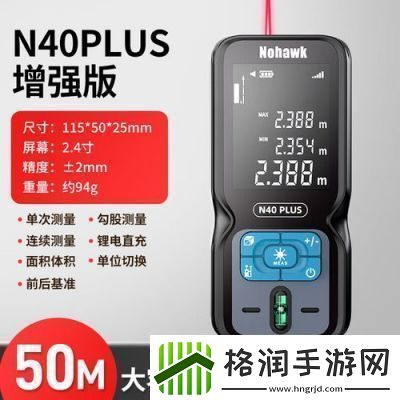 QQ飞车手游即将推出全新五种组装车部件包含暗鹰等玩家如何获得