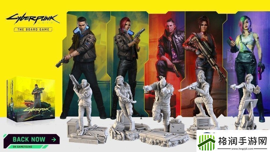 赛博朋克2077新桌游开启众筹10分钟达成目标