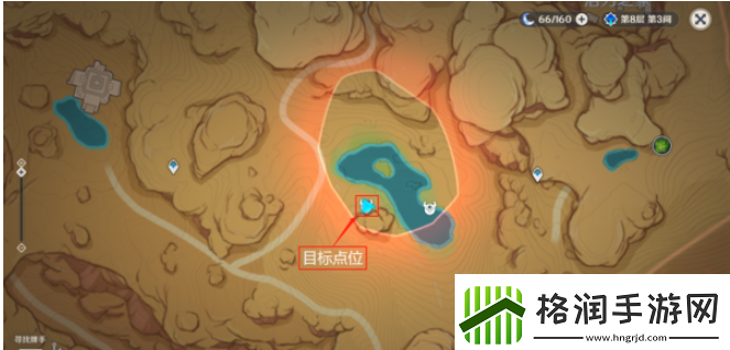 原神立于沙丘的身影在哪