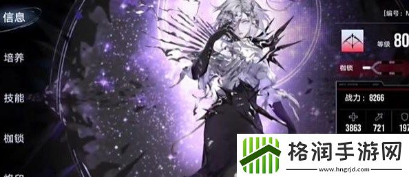 无期迷途深阱残骸第十九期三图攻略