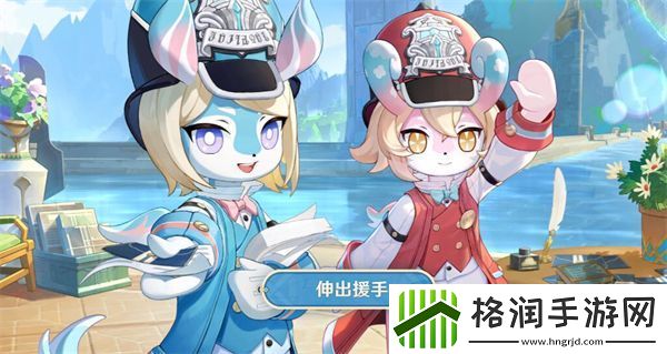 原神美露莘的调查问卷活动攻略