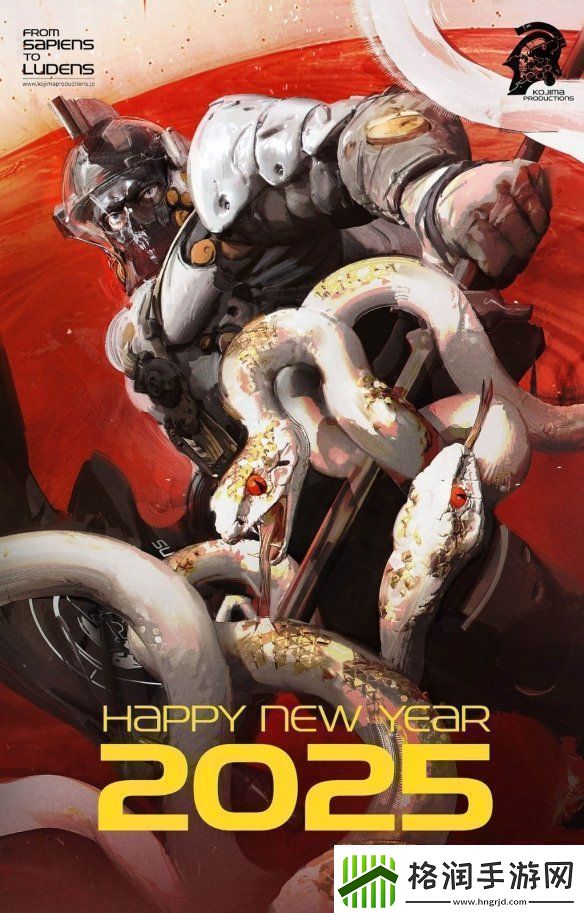 游戏厂商新年贺图汇总