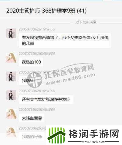 国精产品999一区二区三区有限