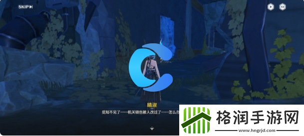 鸣潮传说中的机关术二每日任务流程