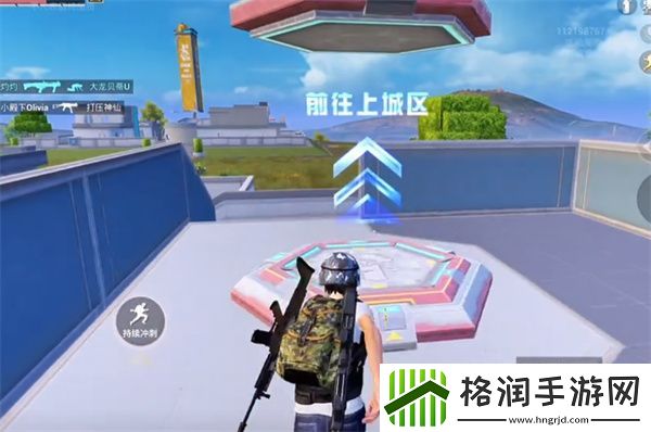 和平精英2024五周年活动有哪些