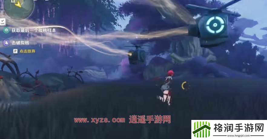 鸣潮获取最后一个拟核样版任务攻略