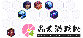 云顶之弈s10舞者阵容推荐