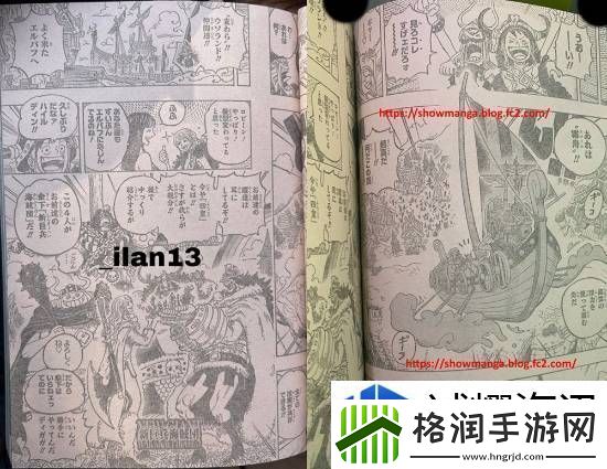 生存挑战的攻略