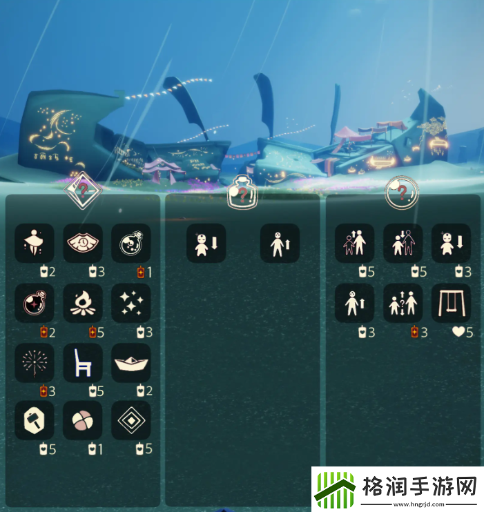 光遇12.28免费魔法怎么收集12月28日免费魔法在哪里