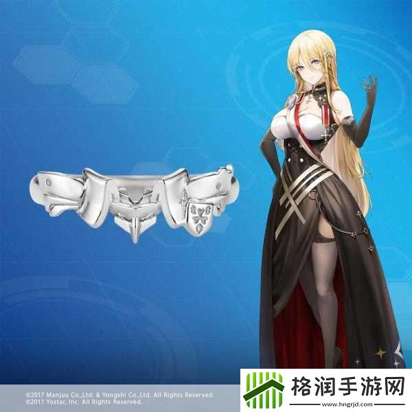 碧蓝航线克利夫兰