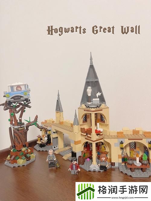 乐高哈利波特攻略第三年