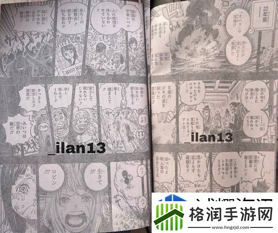 生存挑战的攻略