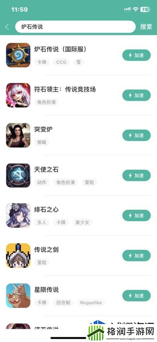 炉石传说酒馆战棋机制全面汇总及游戏机制详细解读