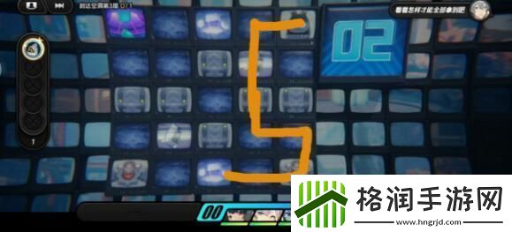 绝区零注意脚下安全第二天怎么过