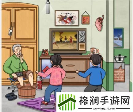 文字玩出花怀旧健身操通关攻略