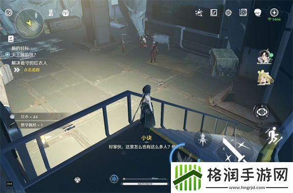 鸣潮天上掉馅饼二任务攻略攻略大全分享