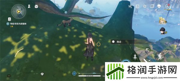 鸣潮拯救世界拯救猫咪任务完成攻略