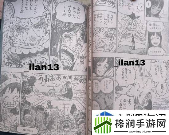 生存挑战的攻略