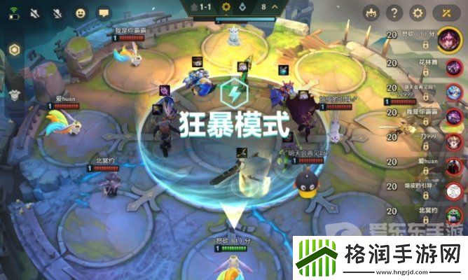 金铲铲之战狂暴模式阵容最新推荐