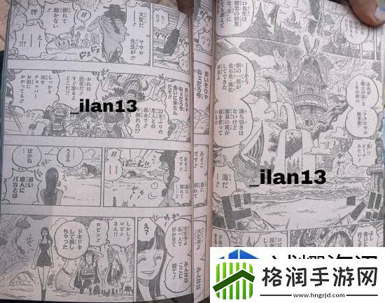 生存挑战的攻略