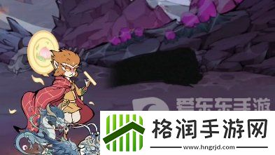 寻道大千遗迹争霸怎么玩