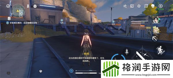 鸣潮天上掉馅饼一任务完成方法介绍