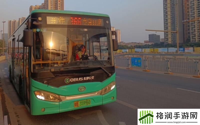 公交摇摇乐与科技舞步