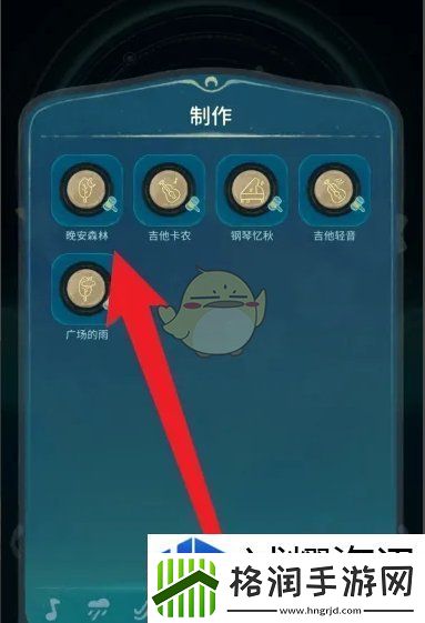 玩家反馈的重视