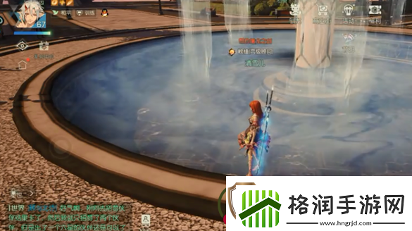 龙族幻想和平大使称号获取途径