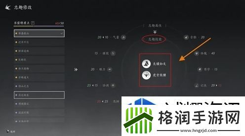 隐藏成就全面解锁