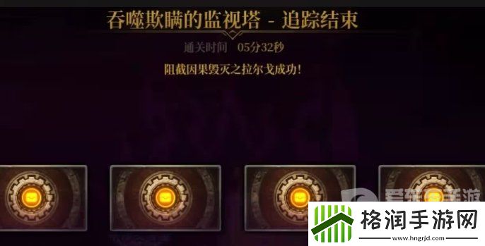 dnf幽暗岛因果金团伤害参考