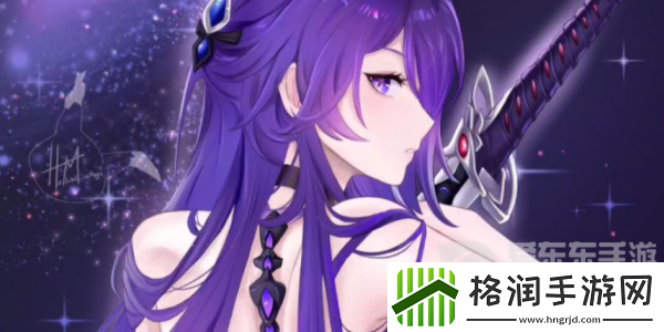 崩坏星穹铁道黄泉遗器推荐