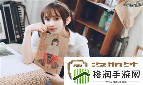 探索时尚新潮流——ysl千人千色t9t9t9t9t9mba的魅力