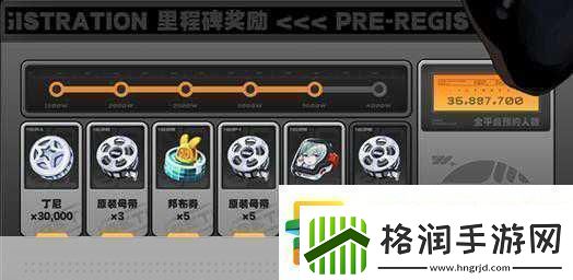 绝区零1版本资源包详解易云游戏免下载在线畅玩新体验