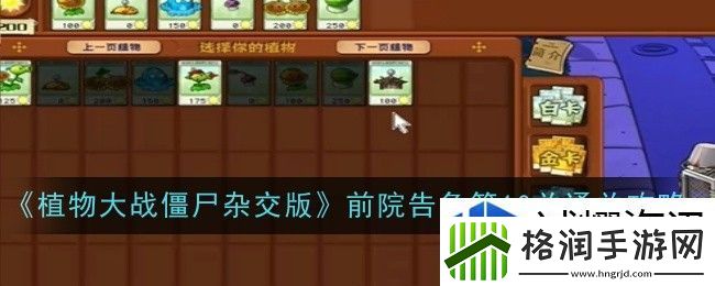 资源管理技巧全攻略