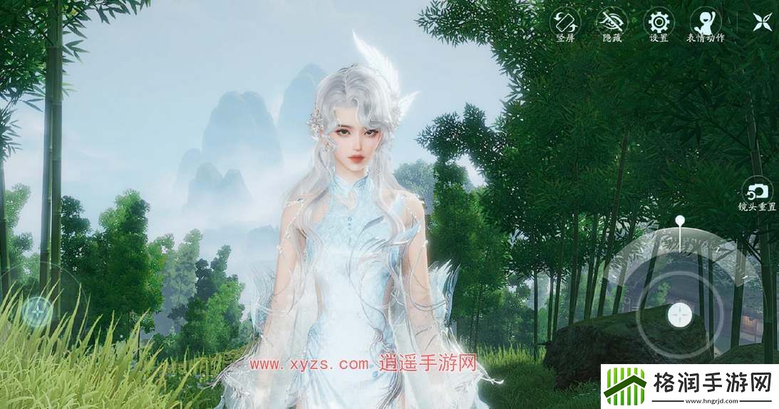 剑网3无界可以用端游账号登录吗